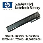 노트북 배터리, AR08 HSTNN-DB4i HSTNN-DB4h Zbook 8셀