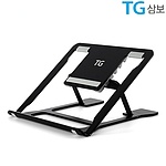 노트북 받침대, TG-NS6000V (블랙)
