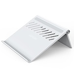 노트북받침대, U-80709 (화이트)