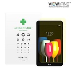 뷰파인 LG G pad4 8.0 블루라이트차단필름