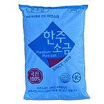 (법인전용) 한주 본 소금 25KG