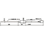 OS-150(외부 센서) 2.0m