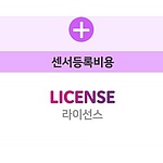 클라우드 서비스