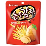 눈을감자