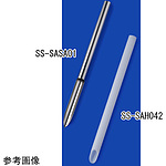 스테인 파우더 색 마스터 40cm