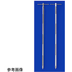포켓 파우더 샘플러 스탠다드 타입 3 포켓 알루미늄제 88cmL 25mL