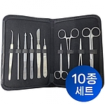실험용 해부기 10종세트
