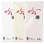 바람지 봉투