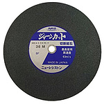 절단 숫돌(5장/경도 M) EA843XA 시리즈