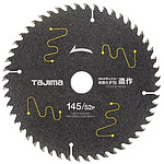 Ø145mm/52T 초경 칩톱