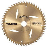 초경 칩톱 Ø165mm EA851CE 시리즈