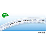 【컷품】압력 호스 50×62 mm E-TB-50 시리즈