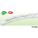 【컷품】KY 선후즈 19×26 mm E-KYS-19 시리즈