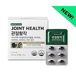 사이언스 관절활작 리뉴얼 1개월 (500mg×60캡슐)