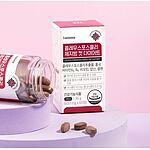 아이엠미 콜레우스포스콜리 체지방 다이어트 (600mg×60정)