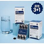 아이엠미 잔티젠 이지 버닝 다이어트 (601mg×30캡슐)