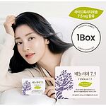 유나엔 페놀리아7.5 (674.43mg×30캡슐)