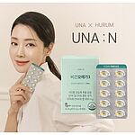 유나엔 비건 오메가3 (574mg×60캡슐)