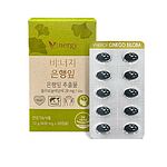 비너지 은행잎 (400mg×30캡슐)