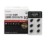 뉴트라플랜 쏘팔메토 (500mg×60정)