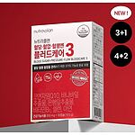 뉴트라플랜 혈당 혈압 혈행엔 블러드케어3 (650mg×30캡슐)