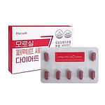 다이어트 모로실 2주 (700mg×14정)