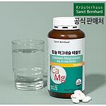 상트베른하르트 칼슘 마그네슘 테블릿 (750mg×400정)