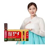 홍삼 활력 이뮨샷 (20g+400mg×8입)
