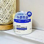 세라마이드 히알루론산 크림