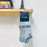 남성 로고 메쉬 스니커즈 양말 (AP5703)