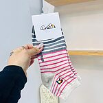 여성 링글 패션 단목 양말 (AP6646)
