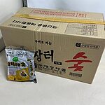 아래로 타는 장터 성형 숯