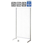 BR50 편면 W90cm 넷 타입