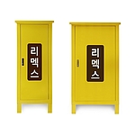 소화기 보관함 (1구)