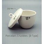 자재도가니