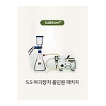 S.S 여과장치 SUS 올인원패키지
