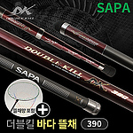 뜰채세트
