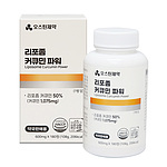 리포좀 커큐민 파워