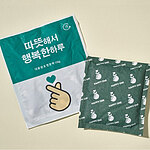 핫팩 (포켓용 대용량)