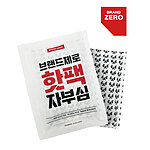 핫팩 (포켓용)