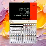 HOC 유화 물감 세트 20색