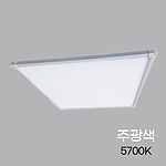 LED 평판 엣지 비상센서 T바 KS