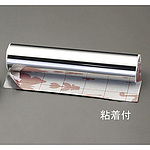 300x 920x0.1mm 스테인리스 권판(점착부착)