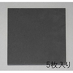 150x150x 5mm 스폰지 고무(5장)