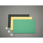 300x450x3.0mm 저발포 PVC판(흑/5장)