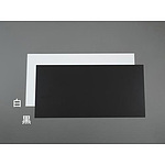 300x600x0.5mm 경질 PVC판(흰색/10장)