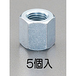 M8x50mm 고너트(5개)