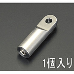 M8x28.0mm 아이너트(오른쪽 나사/스테인리스제)