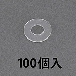 M 2 /2.1x4x0.5 mm 평와셔(폴리카/100장)