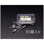 3.2x6.0mm 블라인드 리벳